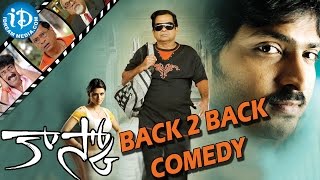 Kasko Movie Back to Back Comedy Scenes  Shweta Basu Prasad  Vaibhav Reddy  Brahmanandam [upl. by Boru236]