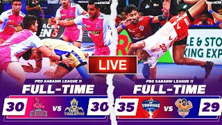 PKL 11 Live  M20 UP Yoddhas vs Gujarat Giants  Pro Kabaddi League live party [upl. by Hake]