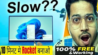 Speed Up Your Windows 11 Laptop  PC ko Fast Kaise Kare [upl. by Lundeen]