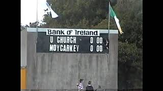 2008 Mid Minor A Hurling Final Upperchurch Drombane v Moycarkey Borris [upl. by Ynnaej345]