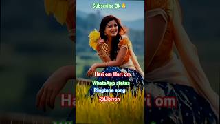 Hari om Hari om Ringtone songtrending youtubeshorts HimrshRashammiyaLibiyon [upl. by Akenehs319]