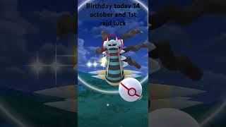 Birthday luck 1st raid [upl. by Anai]