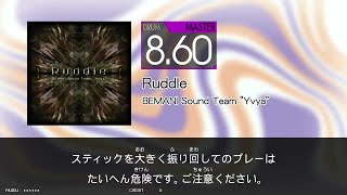 Ruddle MAS GITADORA GALAXY WAVE DrumMania [upl. by Flanagan]