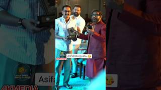 ’Manoratham’trailer Launch ceremonyRamesh Narayan publicaly insulted Asif Ali [upl. by Meuser408]