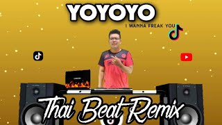 YOYOYO TIKTOK VIRAL REMIX  THAI BEAT REMIX 2024 YOYOYO MASHUP REMIX FT DJTANGMIX EXCLUSIVE [upl. by Ahtilat]