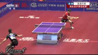 2013 China Trials for WTTC XU Xin  HAO Shuai HD Full MatchShort Form [upl. by Orat]