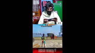 Game Play With Subscribers BrRanked nonstopgaming biharigamer5k [upl. by Yatnoed]