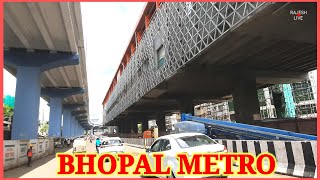 Bhopal Metro। रानी कमलापति मेट्रो स्टेशन से सेंट्रल स्कूल Latest Update bhopal metro [upl. by Erdnassak]