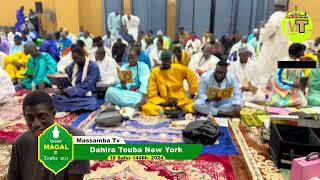 Khassida  Midadi kourel Jalibatoul Marahib Touba New York  Magal Touba 2024 [upl. by Einegue]