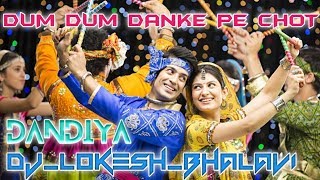 Dum Dum Danke Pe Chot PadiAlka Yagnik Udit NarayanGulamEMustafa 1997 DandiyaSongs [upl. by Erot]