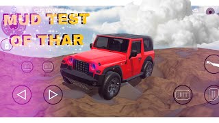 MUD TEST OF THAR 😱😱 Anshrajputgaming506 bigdaddy TechnoGamerzOfficial DattraxGaming [upl. by Conover625]