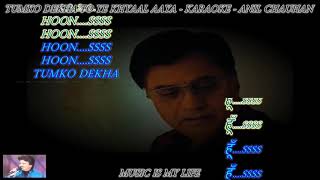 Jagjit Singh Karaoke Medley [upl. by Ferde295]