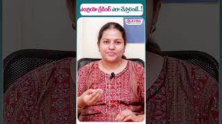 What do embryo grades mean  Embryo Grading Procedure  Avira Fertility Hospitals shorts [upl. by Oeram574]