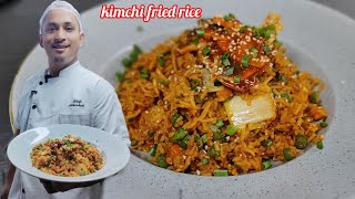 kimchi fried rice vegफ्राइड राइस वेजBishekRsl [upl. by Hgielak52]