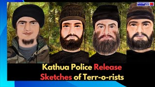 Kathua Police Offers Rs 5 Lakh Reward for Information on Wanted Terrorists [upl. by Chavaree750]