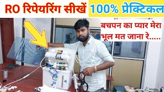 how to repair RO purifier in hindi  Step By Step  RO के नस नस की जानकारी✅ [upl. by Natam]