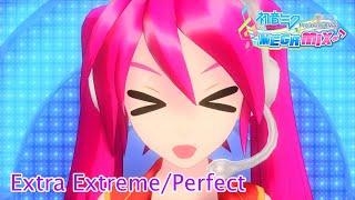 Project DIVA Mega Mix  Perico Space Shipper Extra ExtremePerfect [upl. by Aldous]