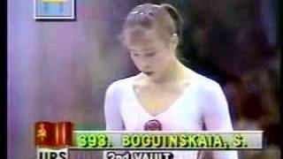 BOGINSKAYA S 1988 VAULT [upl. by Nakada]