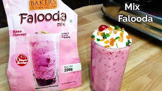 Mix Falooda Recipe  How To Make Bakers Falooda  Falooda Banane Ka Tarika  Rose Flavour Falooda [upl. by Isleen]