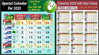 Calendar 2025 Full Month With Hizri Dates  Urdu Islamic Calendar  CDR File Free Download [upl. by Kopaz974]