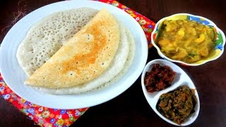 Puffed Rice Dosa  South Indian Recipes [upl. by Rianon508]