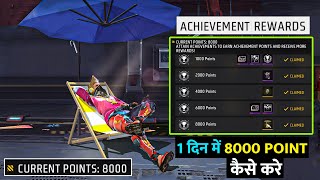 Claim All Achievement Rewards Free Fire  OMG 8000 Achievement system Points in 1 Day Trick [upl. by Langer]