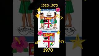 Two Coat arms Fiji Eas alarm History 19251970 [upl. by Cirdec10]