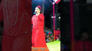 Dangerous Jatra Song Dance Mistakes Youre Making [upl. by Naarah125]