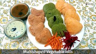 Multishaped Vegetable Idlis I Sattvic Recipes [upl. by Berriman]