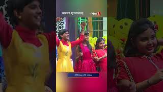 সৌরভের গান মন মাতালো সবার  Aakashe Superstars superstar music shorts reels talentshow [upl. by Schroer]