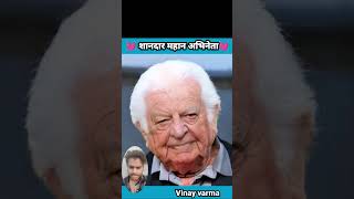 Vinay Varma 💓💓💯old and young shorts viralshorts shortsfeed [upl. by Lyrred402]