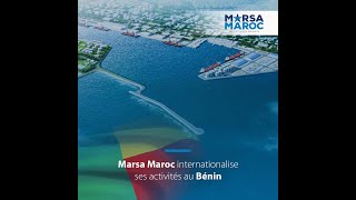 Marsa Maroc au port de Cotonou [upl. by Schaab]