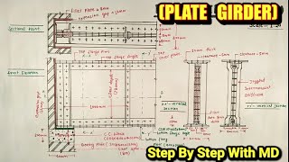 Plate Girder Drawing Structural Drawing  For Civil Engineering Final Year  6th Sem Students [upl. by Victoria]