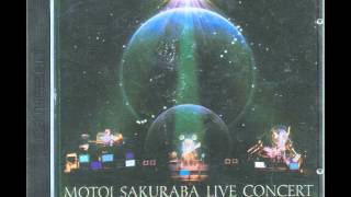 Motoi Sakuraba Live Concert 108 Theme Of Rena Drum Solo Bass Solo [upl. by Ainola]