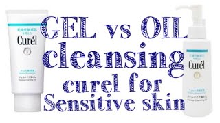 curelキュレル Cleansing Oil vs Gel＊クレンジング比較 for sensitive skin [upl. by Lesh]