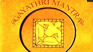 Vastu Gayathri Mantra  Sanskrit Spiritual [upl. by Mines788]