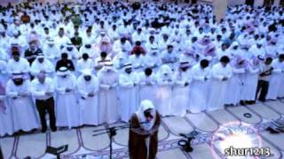 Nasir Al Qatamy  BEST Recitation EVER [upl. by Norab663]