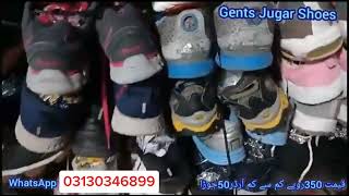 gents jogar shoes wo bhi bohat sasste dam pr wtsp pr rabta kare or jogar shoes shortvideo [upl. by Burris]