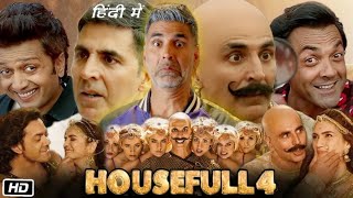 Housefull 4 Full HD 1080p Movie  Akshay Kumar  Bobby Deol  Ritesh Deshmukh  OTT Review [upl. by Ynneh917]