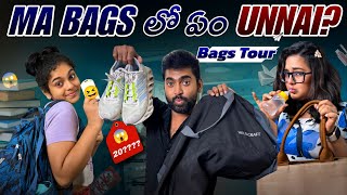 What’s inside our bags 😱🔥 [upl. by Anirual]