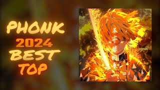 🔥Best AURA🔥18 MINUTES  Phonk 2024  Funk  KRUSHFUNK  Tik Tok 2024  Тик Ток 2024 [upl. by Hada]