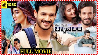 Most Eligible Bachelor Telugu Full Movie  Akhil  Pooja Hegde  Neha Shetty  Matinee Show [upl. by Ahsenev244]