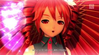 Kasane Teto  Here Comes Karakasasan  Project Diva Future Tone [upl. by Moule]