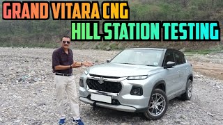 June 2024 GRAND VITARA CNG HILL STATION TESTING  PASS OR FAIL [upl. by Namor662]