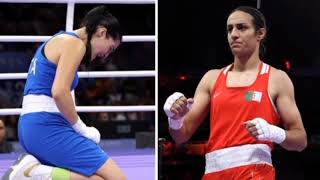 Angela Carini vs Imane Khelif A Detailed Analysis of the Thrilling Boxing Match [upl. by Ferdinana]