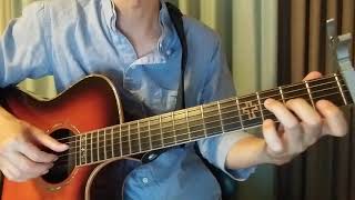 Giveon VANISH Acoustic guitar tutorial add Tab [upl. by Yneffit]