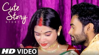 OYO Cholo  Lover Prem  Heartfelt Hindi Love Song 2024  Romantic Melody [upl. by Lisbeth839]