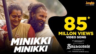 Minikki Minikki  Video Song Tamil  Thangalaan  Chiyaan Vikram  Pa Ranjith  GV Prakash Kumar [upl. by Nace372]