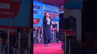 Ankita Bhattacharya দুর্গাপূজা গানশর্ট Ankitabhaattacharyadurgapuja2024 durgapur [upl. by Ennoved669]