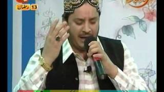 URDU NAAT Naat Sarkar Ki SHAHBAZ QAMAR FAREEDIBY Visaal [upl. by Soelch759]